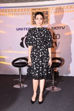Karisma Kapoor at NDTV Don_t drink and drive meet on 22nd Nov 2016